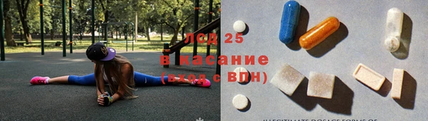 Альфа ПВП Покачи