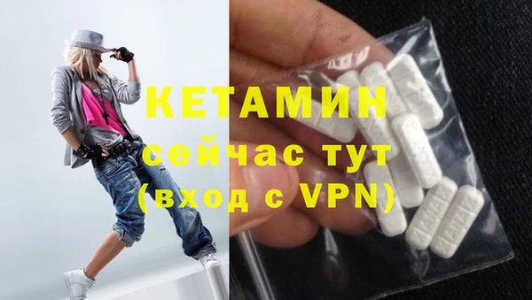 гидропоника Покровск