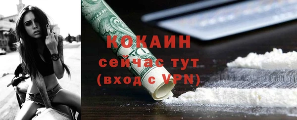 spice Балабаново