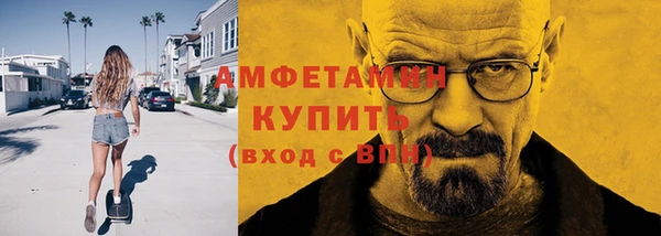 spice Балабаново