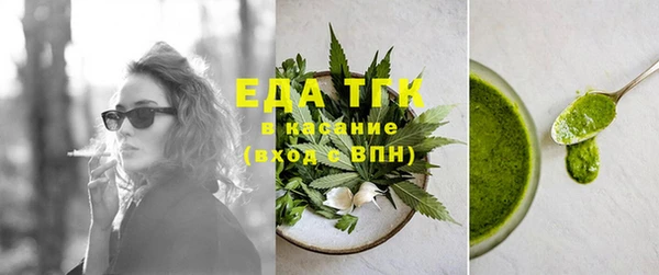 PSILOCYBIN Аркадак
