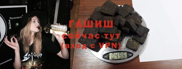 хмурый Белоозёрский