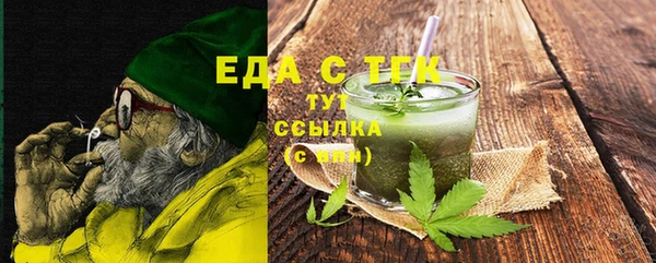 Альфа ПВП Покачи