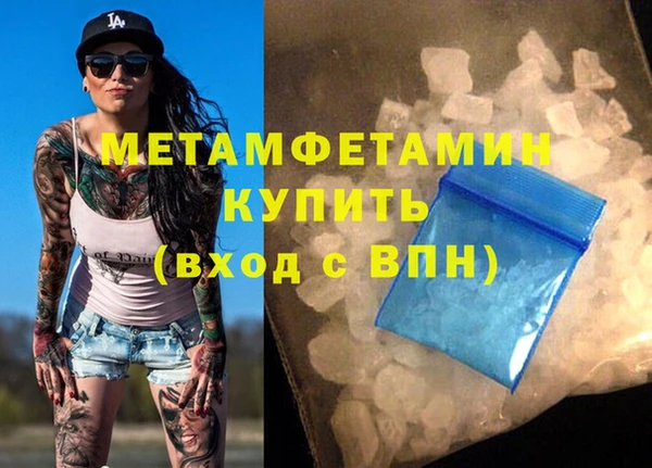 spice Балабаново