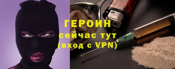 крисы Баксан