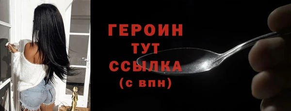 хмурый Белоозёрский