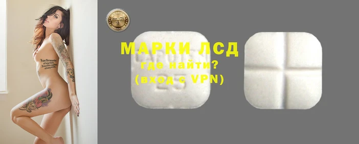 spice Балабаново