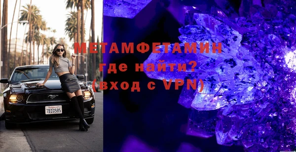 spice Балабаново