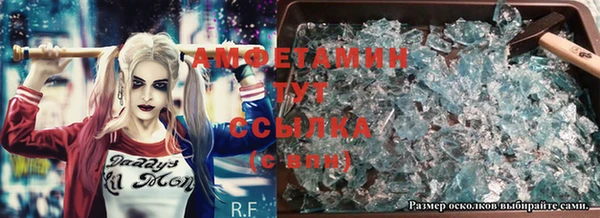 spice Балабаново