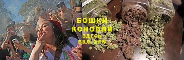 героин Белокуриха