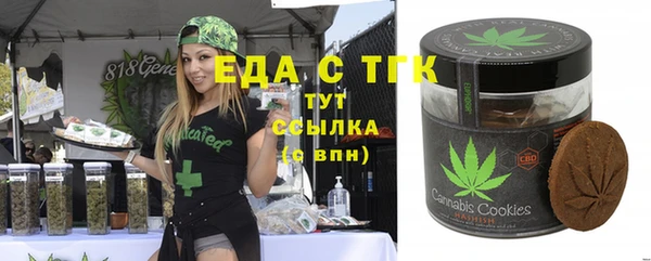 хмурый Белоозёрский