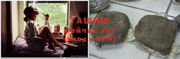 хмурый Белоозёрский