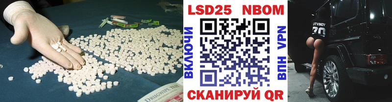 ЛСД экстази ecstasy  сколько стоит  Советск 