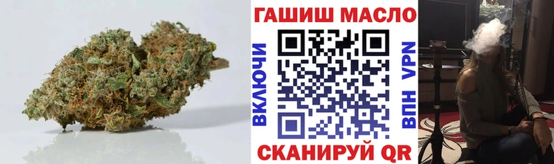 Дистиллят ТГК Wax  Советск 
