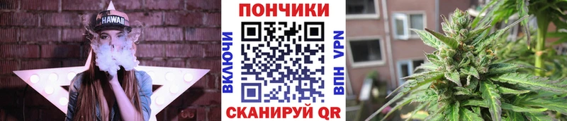 Шишки марихуана VHQ  Советск 